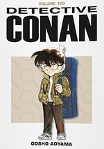Detective Conan (Gazzetta dello Sport)